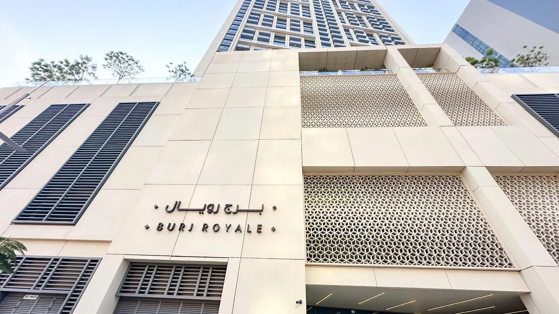 Majestic Burj Khalifa View 2Br Premium Apartment By Sbh Dubai United Arab Emirates