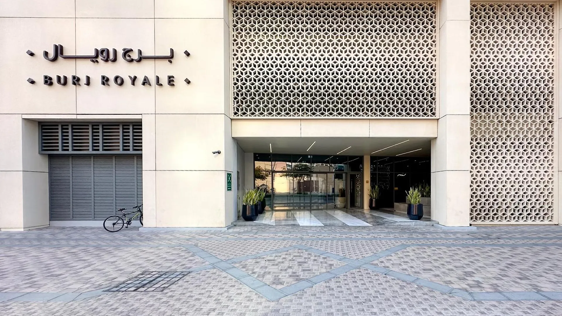 Majestic Burj Khalifa View 2Br Premium Apartment By Sbh Dubai